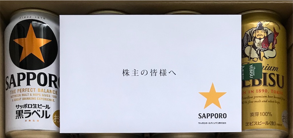 f:id:chibisukeruu:20240609123124j:image