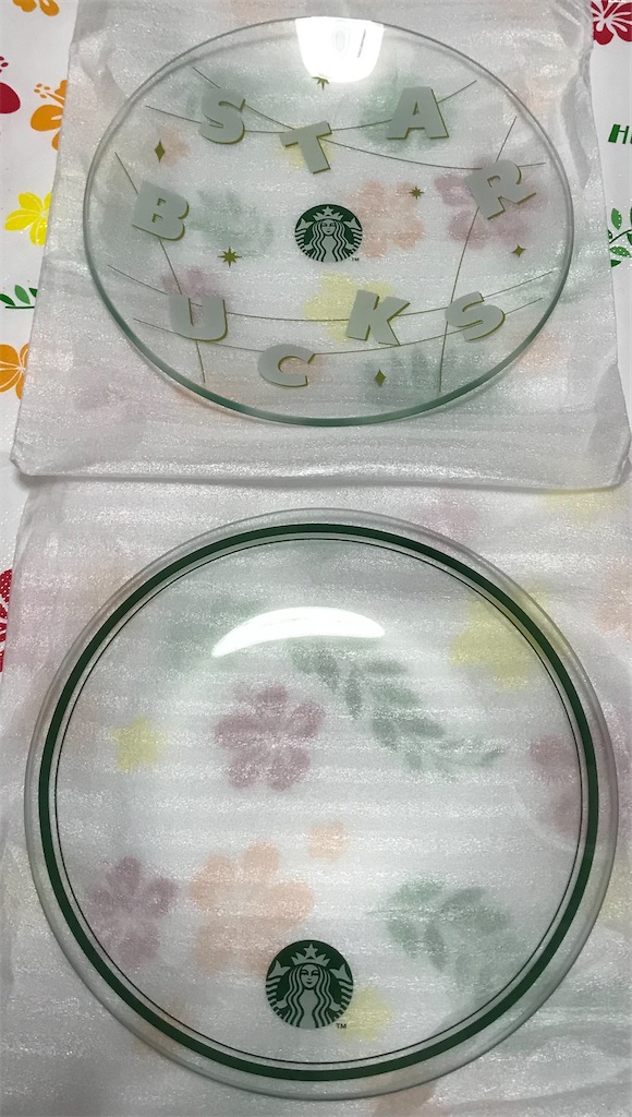 f:id:chibisukeruu:20241117173834j:image