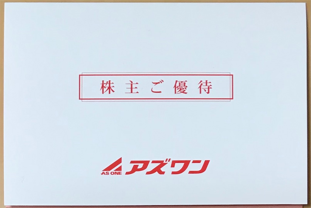 f:id:chibisukeruu:20241204235616j:image