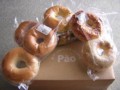 [食_パンとケーキの店Pao]ベーグルお試し8個セット(2009/05/13)