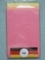 ブリッツ(2016/12/11)