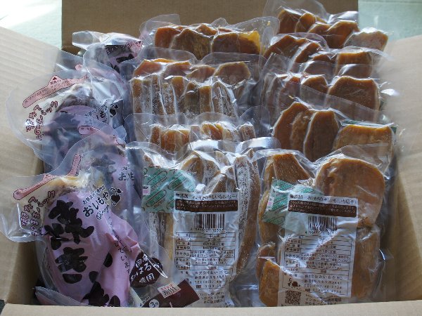 おいもや 紅はるかの焼き芋5本セット、干し焼き芋(2018/10/30)