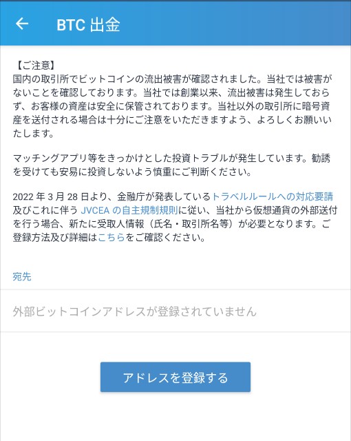 f:id:chibiusachi:20251019193602j:image