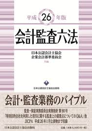 f:id:chibochibochibo:20180222213314p:plain