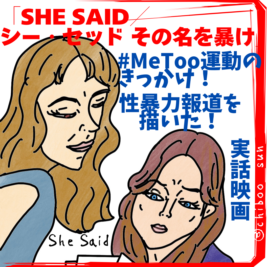 Amazon.com: S&M ある判事とその妻 [DVD] : Movies & TV