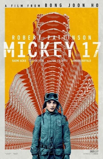 映画「ミッキー17」※出典：公式Xよりの画像