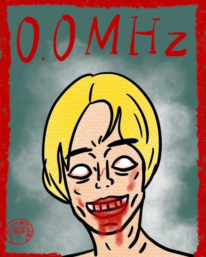 韓国ホラー映画「0.0MHz」ネタバレ感想・考察|周波数ホラーは微妙?のイラスト