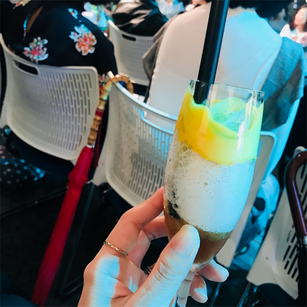 f:id:chicacouleur:20181005145324j:image