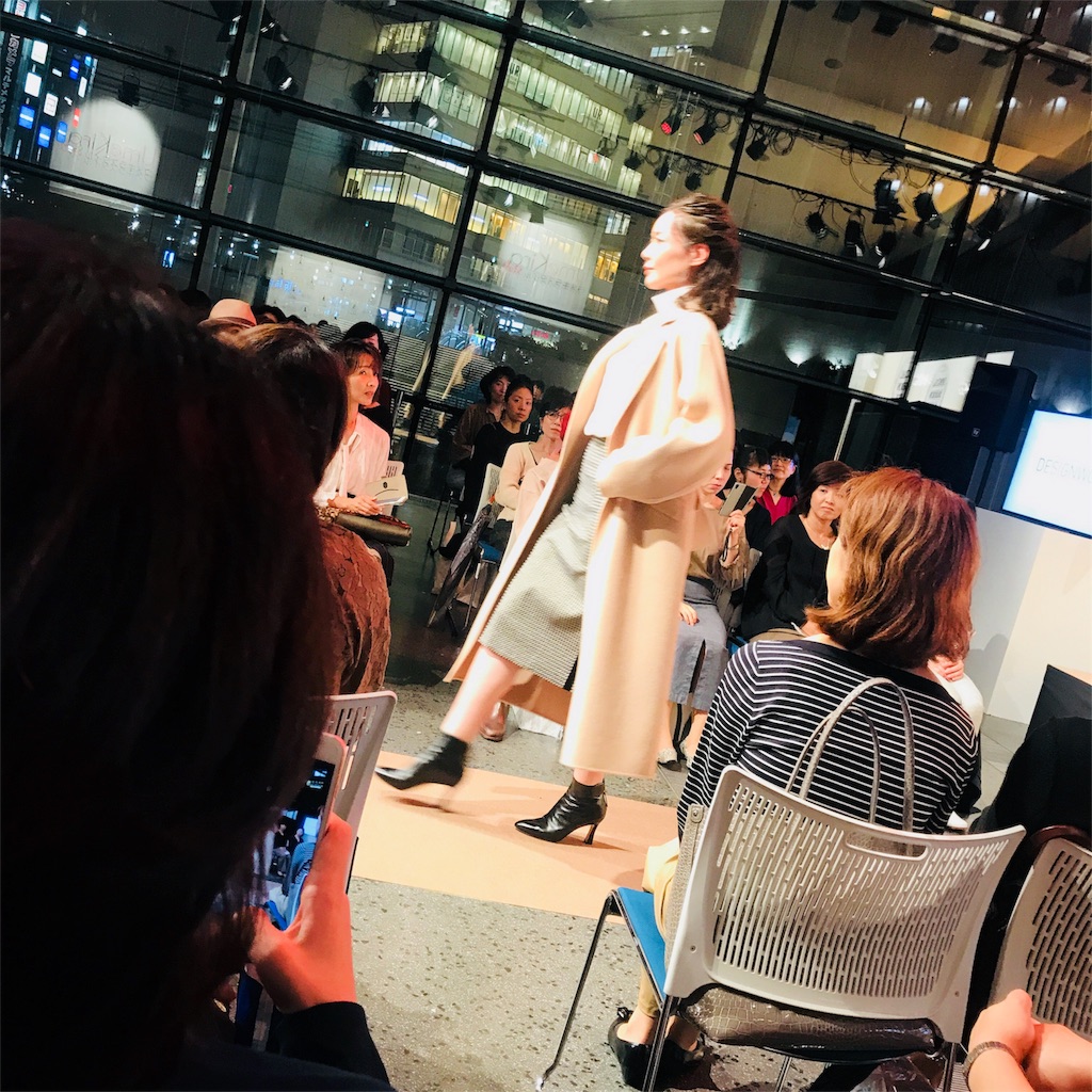 f:id:chicacouleur:20181005150705j:image