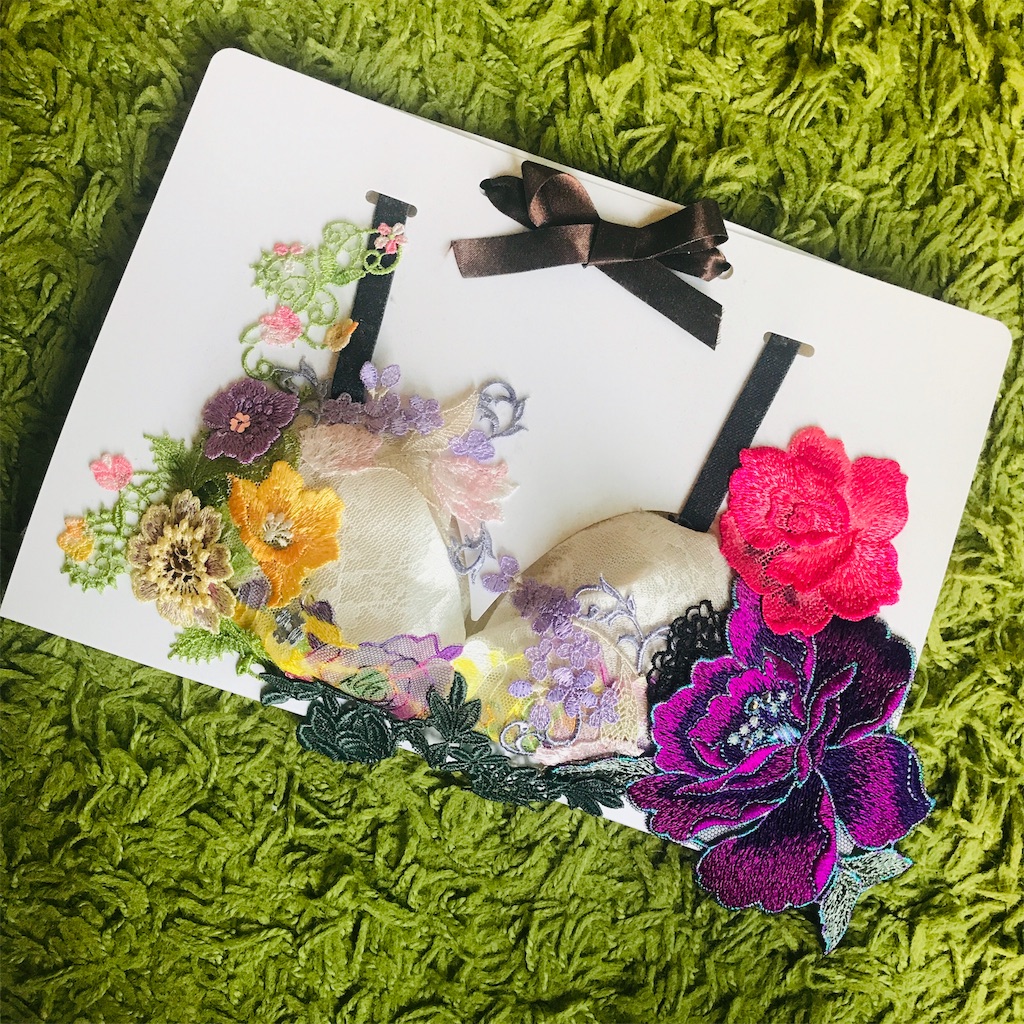 f:id:chicacouleur:20181020001132j:image