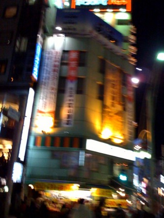 広小路ナウ