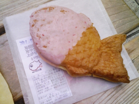 冷やしたいやき　ナウ（浅草・くりこ庵）