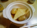 おいしいおいしいおいしいおでん（湯島）