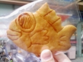 たい焼きサブレ（北小金）