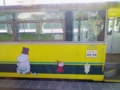 ムーミン列車