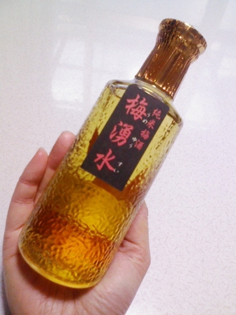 梅酒初め2010。「羽前白梅　純米梅酒　梅湧水」（山形・羽根田酒造）