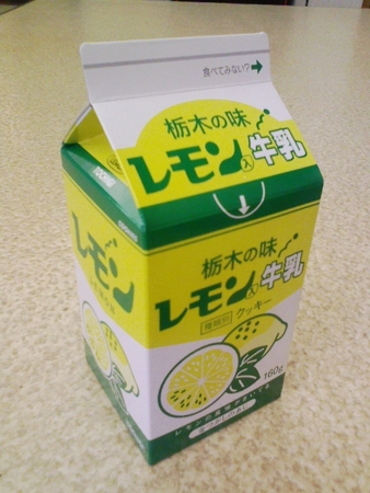 20100103123210