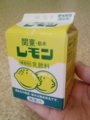 20100103123304
