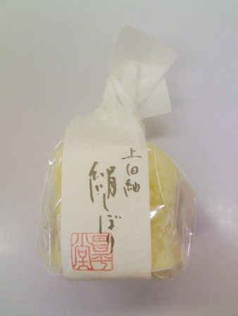 20100105092716