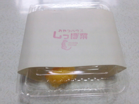浅草・しっぽ菜「子ぶたのマドレーヌ」（パッケージ）