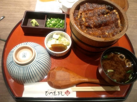 名古屋・うなぎ しら河「ひつまぶし」 。