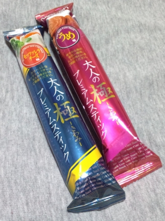 「大人の極　プレミアムスティック」。