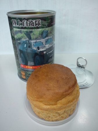 災害備蓄用パン「e-パン（パンプキン）」。