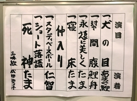 2018/10/25