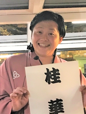 20190407193108