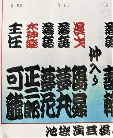 20190417181818
