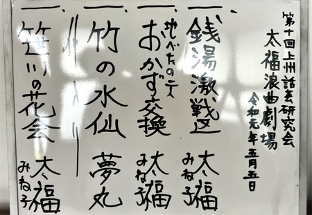 20190505151632