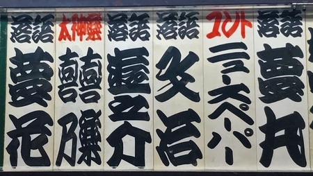 20190527191026