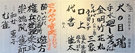 20190531162050