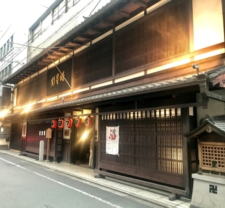 20190531183945