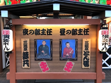 20190621181037