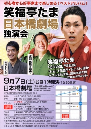20190830021239