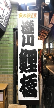 20191101191710
