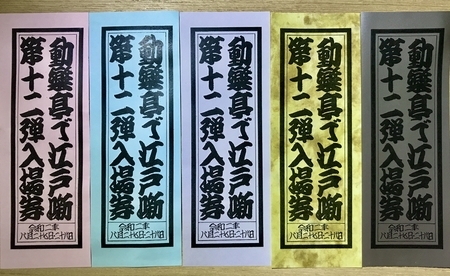 20200828224646