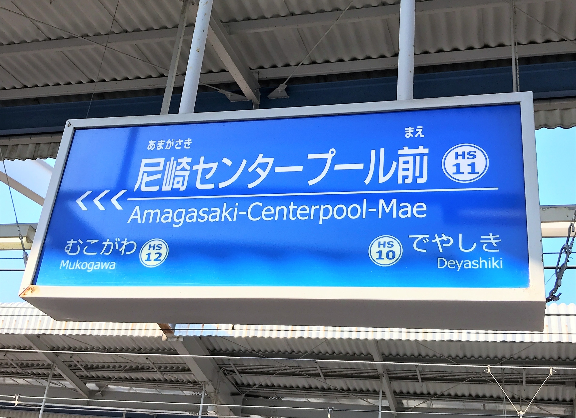 20201127140312