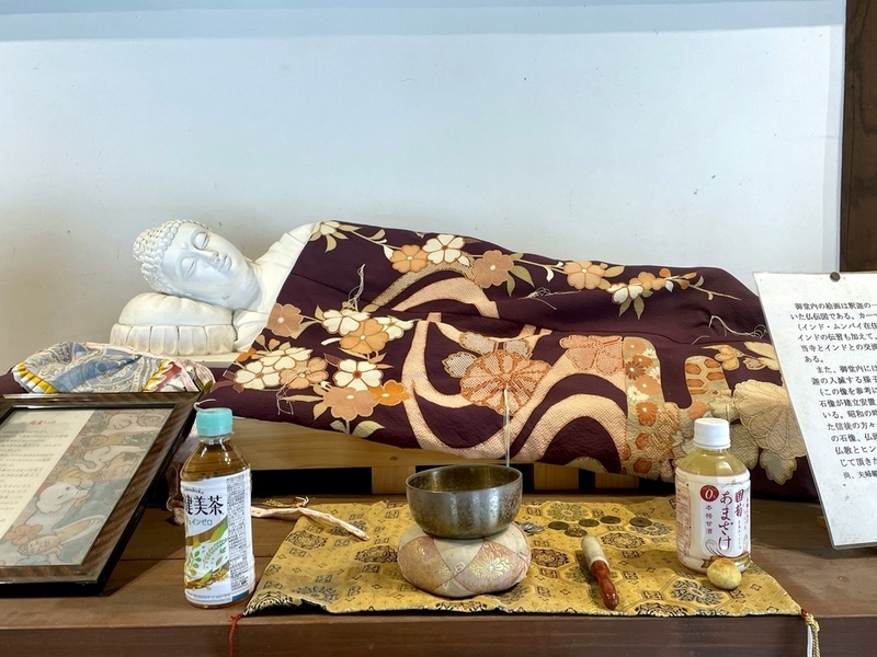壷阪寺、ときどき猫 - memo