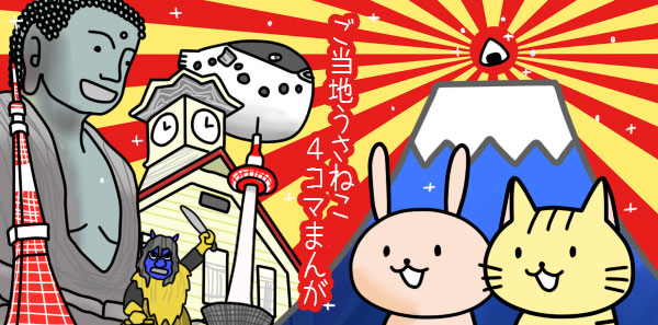 f:id:chicchi0411:20150617145357j:plain f:id:chicchi0411:20150617145357j:plain