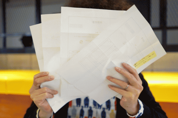 イーアイデムの地元メディア ジモコロ イーアイデムの地元メディア ジモコロ