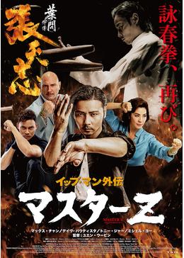 f:id:chicchi0411:20190327140012j:plain f:id:chicchi0411:20190327140012j:plain