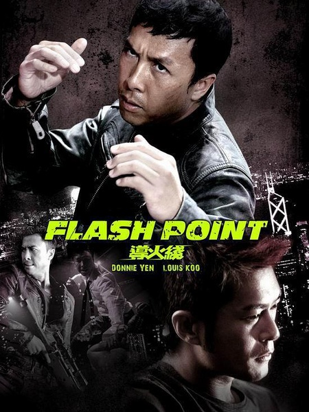 【廃盤】導火線 FLASH POINT ドニー・イェン Blu-ray 廃盤】導火線 FLASH POINT ドニー・イェン Blu-ray Amazon.com