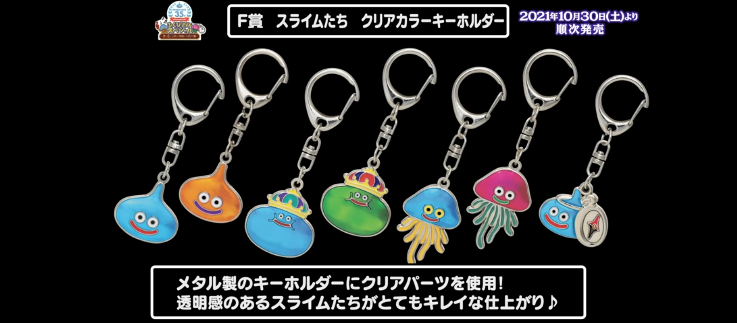 f:id:chicchi_diary:20211006090439j:image