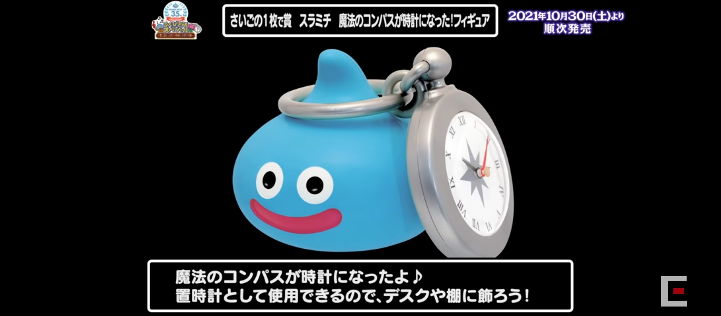 f:id:chicchi_diary:20211006090537j:image