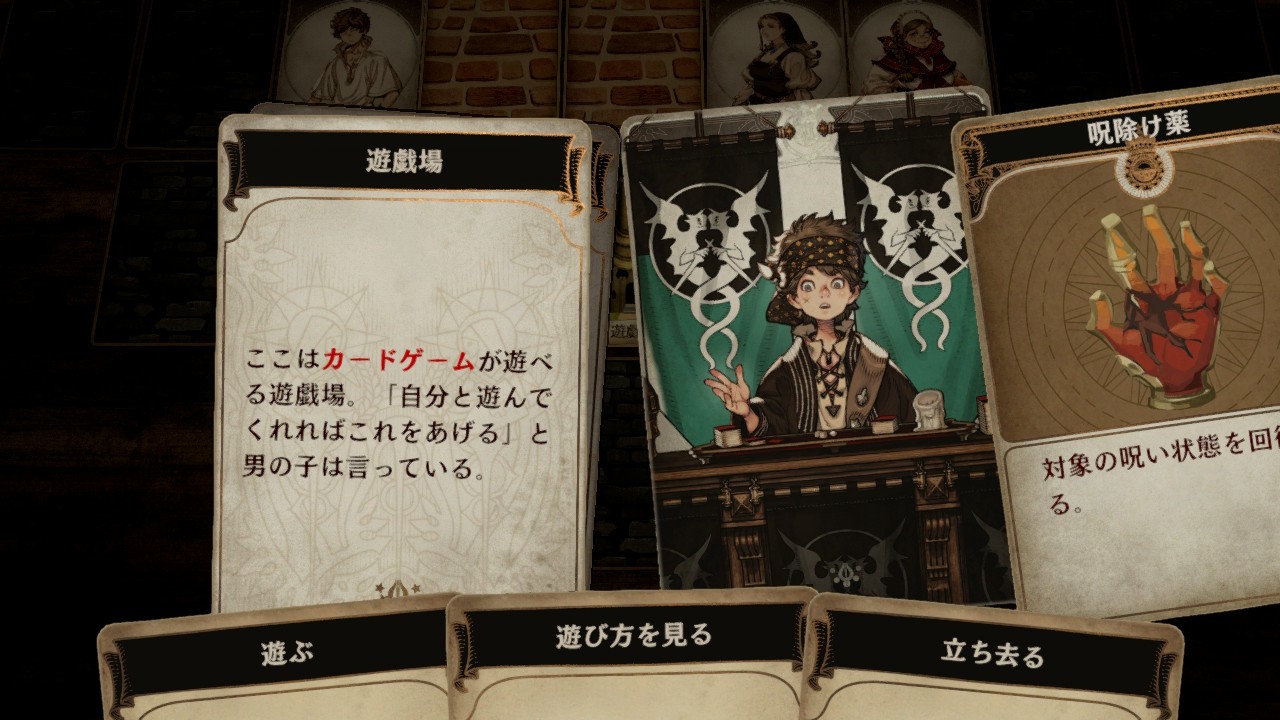 f:id:chicchi_diary:20211010155001j:image f:id:chicchi_diary:20211010155001j:image