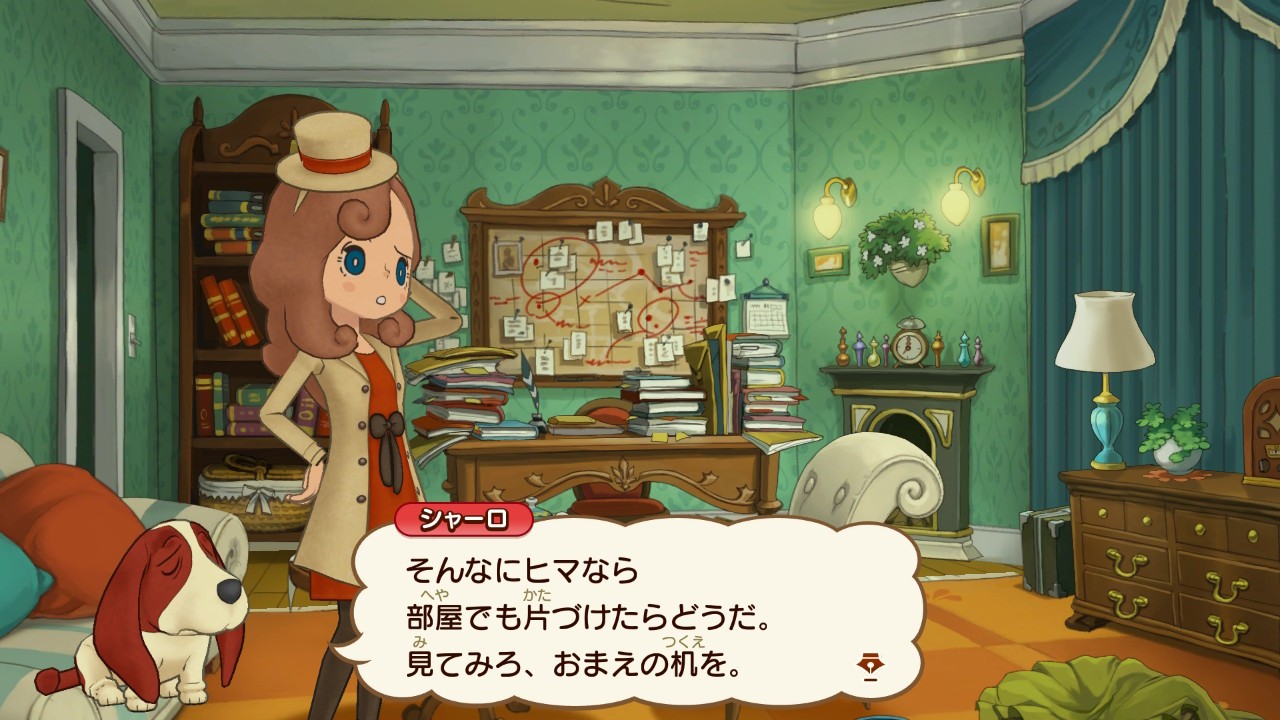 f:id:chicchi_diary:20211014153608j:image f:id:chicchi_diary:20211014153608j:image