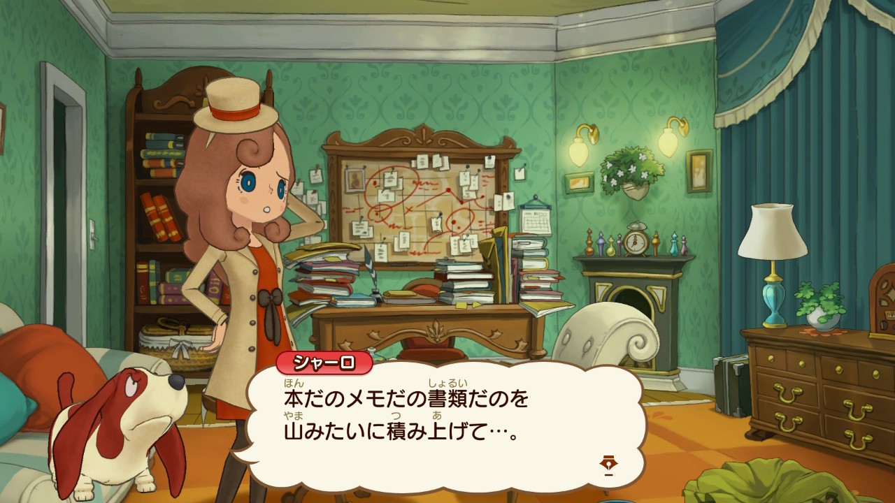 f:id:chicchi_diary:20211014153619j:image f:id:chicchi_diary:20211014153619j:image
