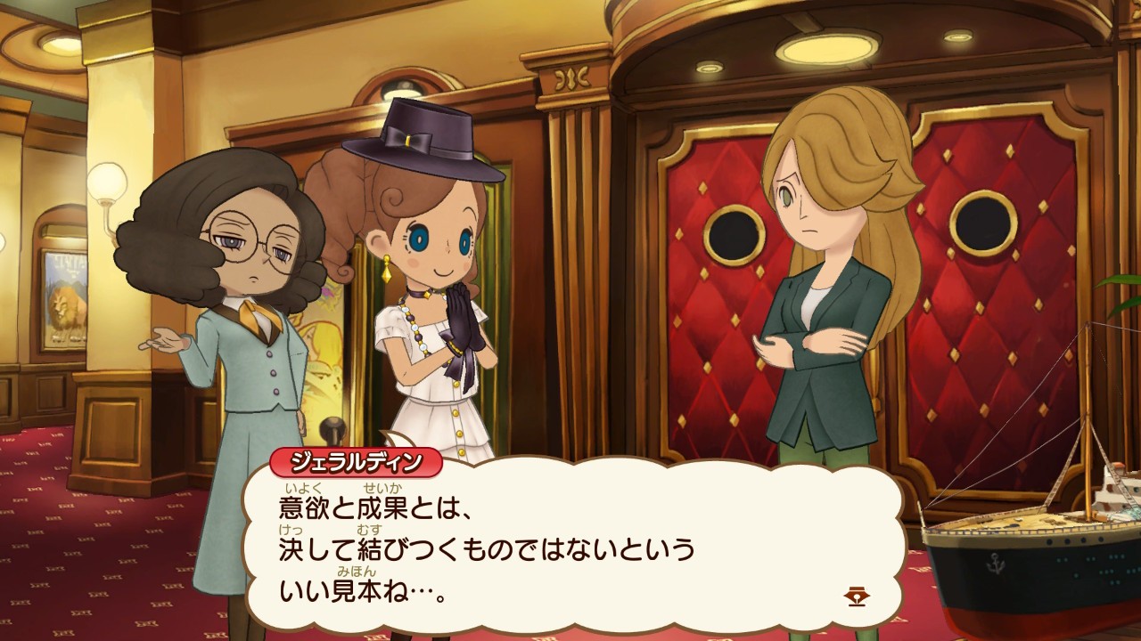 f:id:chicchi_diary:20211025123628j:image